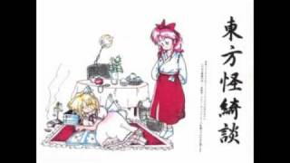 Touhou 5 - Music #03 - Saras Theme ~ 魔法陣 ~  Magic Square