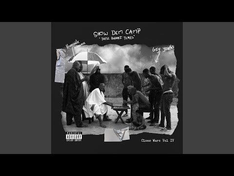 Putar Center of Excellence (Intro) - Show Dem Camp