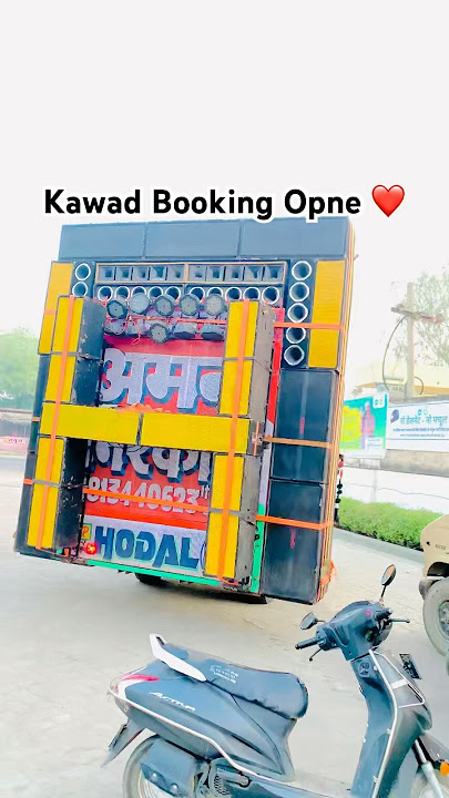 Dj Aman Nirankari Hodal \\ Always King \\ Haryana King \\ Hodal Ka No.1 Dj \\ Nirankari #bhole #dj