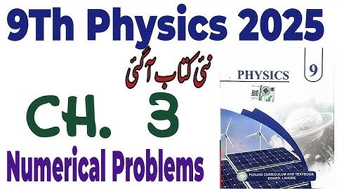 9th Class Physics New Book 2025|| Class 9 Physics Chapter 3 Dynamics Numerical Problems || PCTB