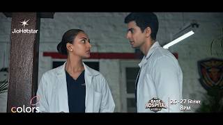 Naina’s Dilemma | 108 Base Hospital Uri