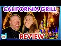 Disney World Has A $200 Fireworks Dinner, Is It Worth It? -- California Grill Review