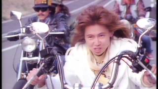 Ayumi Bike Video