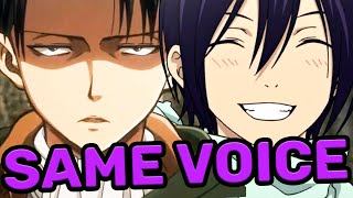 Levi Ackerman Japanese Voice Actor In Anime Roles [Hiroshi Kamiya]  (Noragami) Attack on Titan - YouTube