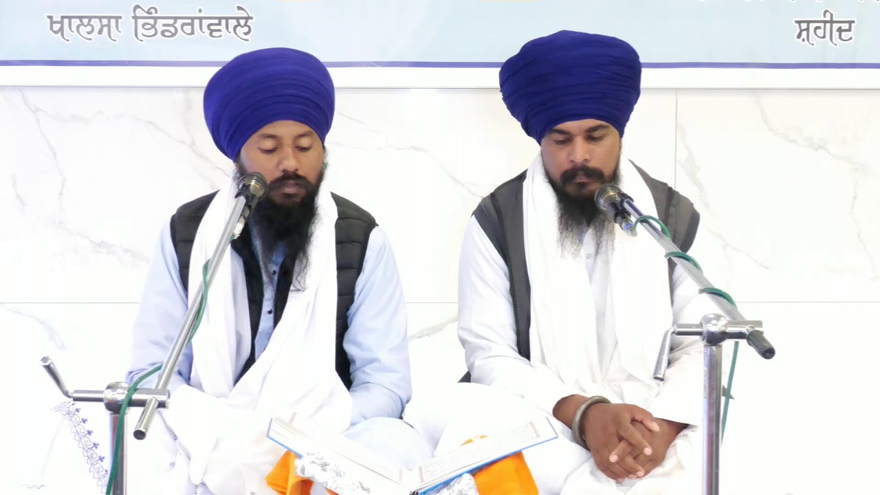 siri japji sahib pori -38