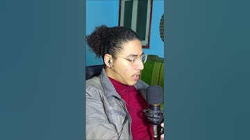 سورة الفاتحة | بصوت القارئ عبدالرحمن عصام