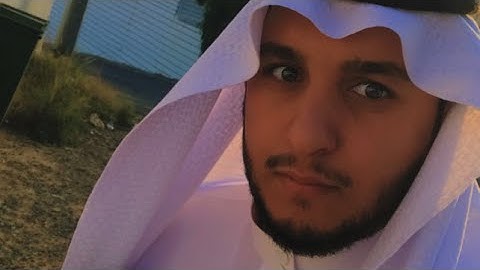 سورة البقرة بصوت _سلطان العمري_ تقبل الله.