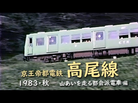 山高帽　バイオリン？ビオラ？st-203 tokio 1994 山高帽様専用 バイオリン？ビオラ？st-203 tokio 1994