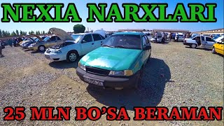 NEXIA 1 Nexsiya 2 narxlari 2024 Xorazm mashina bozori narxlari / Нехсия нархлари 2024