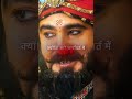Krishna: Sabse Budhiman aur Shaktishali Mitra | Mahabharat Status