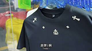 #Real Life Sharing Plan Guangzhou Clothing Wholesale High-quality men s Fashion Brand T-sh