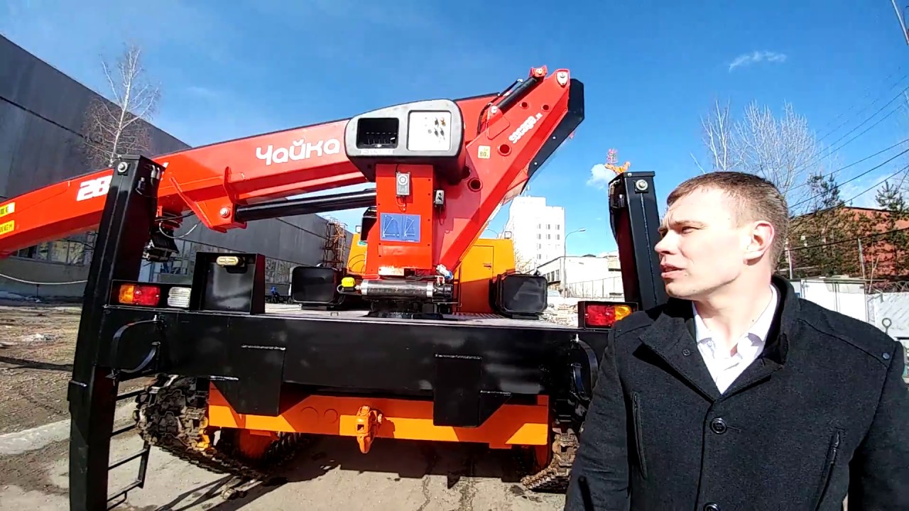 Гидроподъёмник Чайка-Socage T328 на базе снегоболотохода СГТ-31