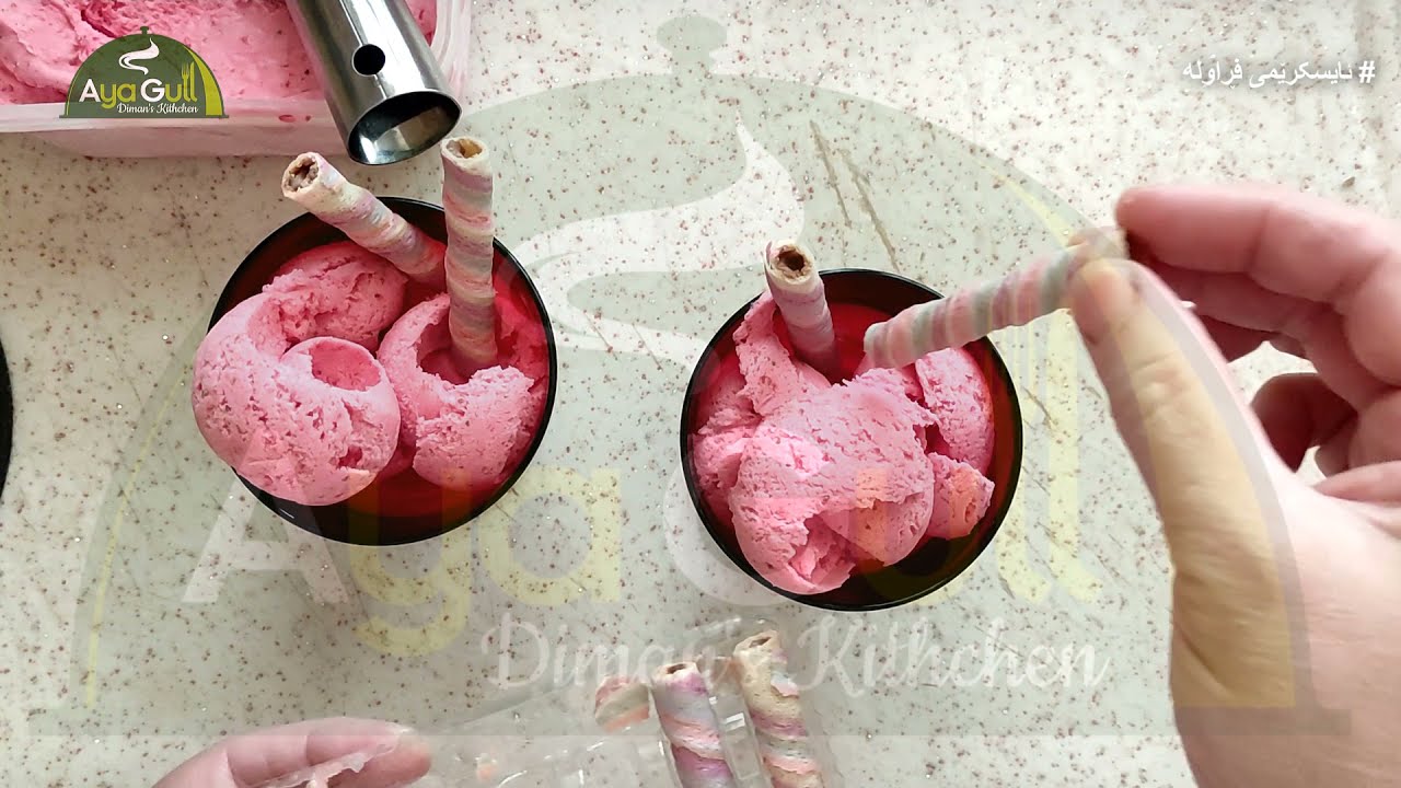 ئایس کرێم بە فڕاولە