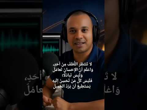 اكسبلور   تطوير الذات    تحفيز 