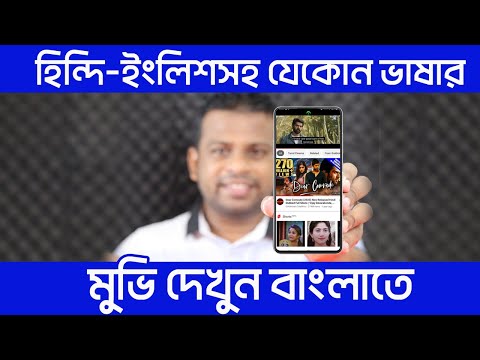 ভিডিও: ক্রুজ আমেরিকা আরভি করার একটি দুর্দান্ত উপায়৷