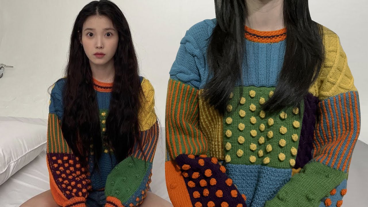 아이유 니트 조각 조각 만들어서 꿰매는 영상