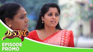 Dhanam Episode Promo 2 6Th February 2026