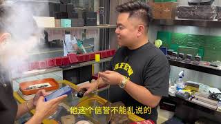 美女买到假包张口就造谣是找罗永浩买的