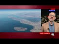 تشدید فشار آمریکا به بازوهای منطقه‌ای جمهوری اسلامی در عراق