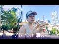 [ZB1 DAY] 매튜 캐나다 캠핑 VLOG 🌲