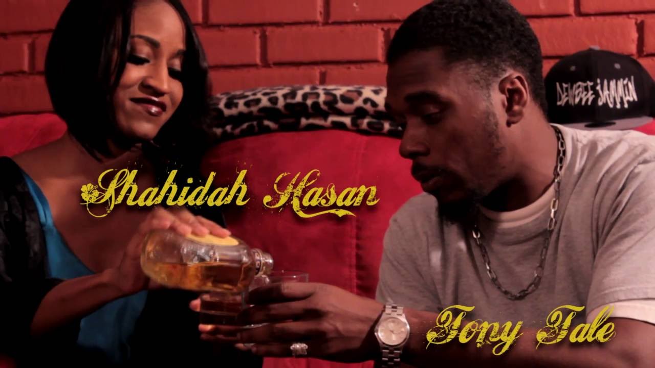 Patience Movie - Film Trailer