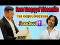 Barumsaa Kutaa 2ffaa Qabxii 2ffaa H W Fufaa Irraa Dhaggeeffadhaa Ittiin Eebbifamaa Barumsaa Kutaa 2ffaa Qabxii 2ffaa H W Fufaa Irraa Dhaggeeffadhaa Ittiin Eebbifamaa