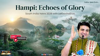 Download Lagu Day 3-470th Katha शबरी की प्रतीक्षा और हनुमान की सेवा - किष्किंधा में भक्ति की पराकाष्ठा #southindia MP3