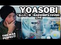 Metal Vocalist First Time Reaction - YOASOBI「会心の一撃」〈RADWIMPS Cover〉LIVE