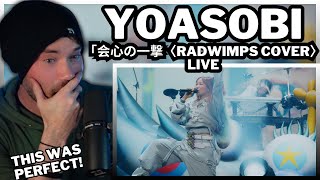 Metal Vocalist First Time Reaction - YOASOBI「会心の一撃」〈RADWIMPS Cover〉LIVE
