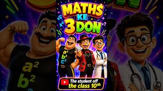 8 Formula Ratne Ki Tension Khatam 3 Cartoon Sikha Denge