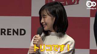横浜流星・中条あやみ・杉野遥亮 ・ 森七菜 「2019年の個人的なヒット」は？