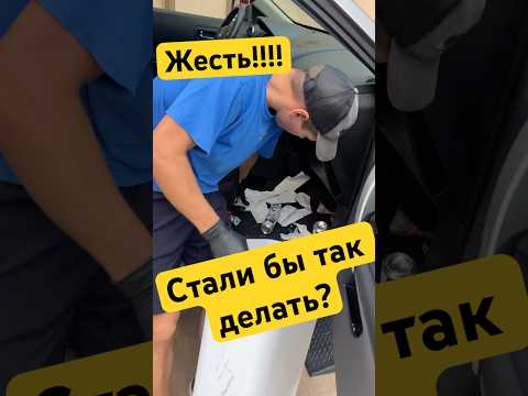 Авто в США - стали бы так делать? #automobile #машина #автомобили #авто