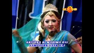 Hai katha sangram ki - Maqdalena om nirwana vol 6