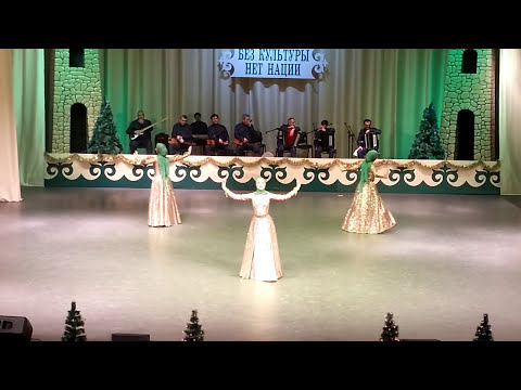 Vainakh Show - Zama (Chechen Woman Dance)