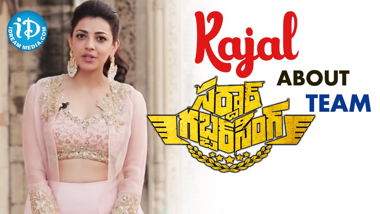 Kajal Aggarwal About Her Work Experience With Sardaar Gabbar Singh Team