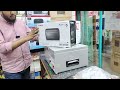 অল্প ইনভেস্টে উদ্যাক্তা হইয়ে উঠুন