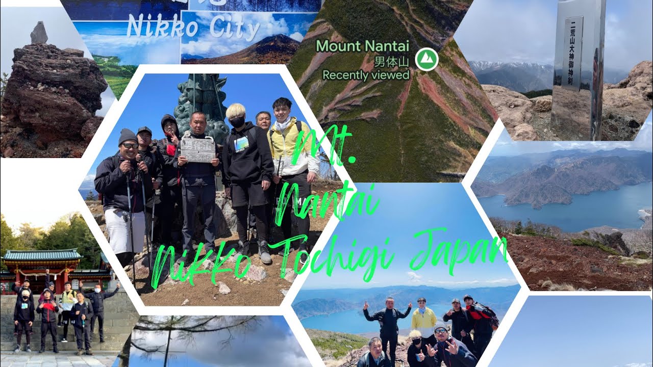 Mt Nantai Chugushi,Nikko,Japan