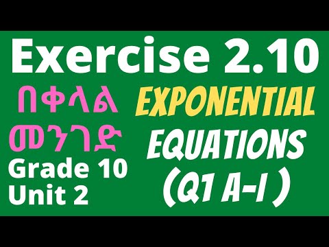 Video Exercise 2.10 | Part 1 | Solving Exponential Equations... - YouTube