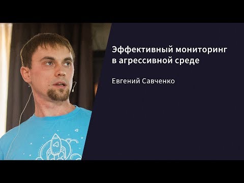 Video: Evgeny Savchenko: Gavana wa Mkoa wa Belgorod