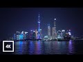 Walking in The Bund, Shanghai, China at Night - Binaural City Sounds