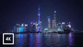 Walking In The Bund, Shanghai, China At Night - Binaural City Sounds