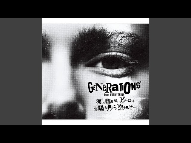 GENERATIONS from EXILE TRIBE - Make You Mine