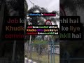 Struggle #officeoffice #reels #officefun #officestruggles #corporatestruggle #shortvideo #funny #fun