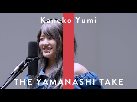 【THE YAMANASHI TAKE】かねこゆーみ - Dearest/浜崎あゆみ