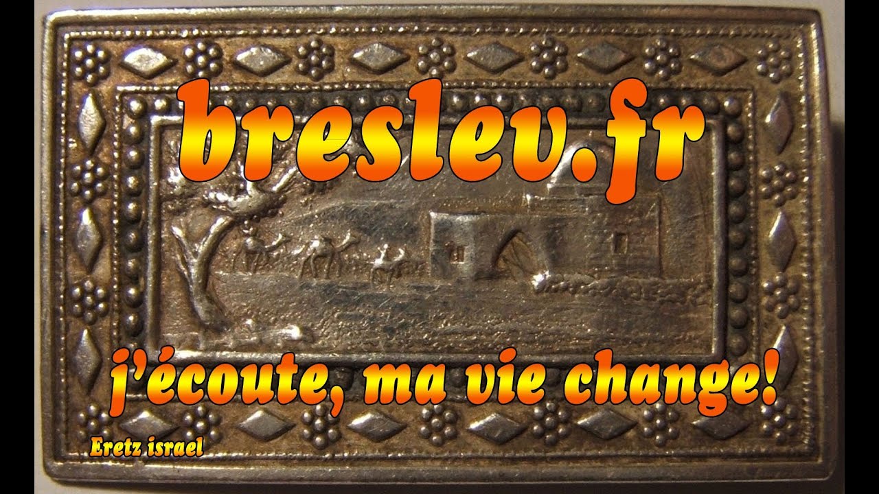 Hanouka tous les ans il y a une nouvelle fiole d'huile