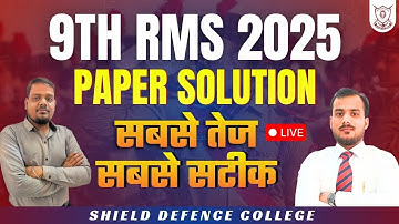 RMS Paper Solution 9 | RMS Dec 2025 Answer Key | RMS Paper Live Solution | Rashtriya Military School