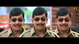 Vadivelu Promo | MAAMANNAN AUDIO LAUNCH | Red Giant Movies