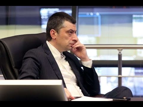 საქართველოს პრემიერი აზერბაიჯანსა და სომხეთს თბილისში შეხვედრას სთავაზობს