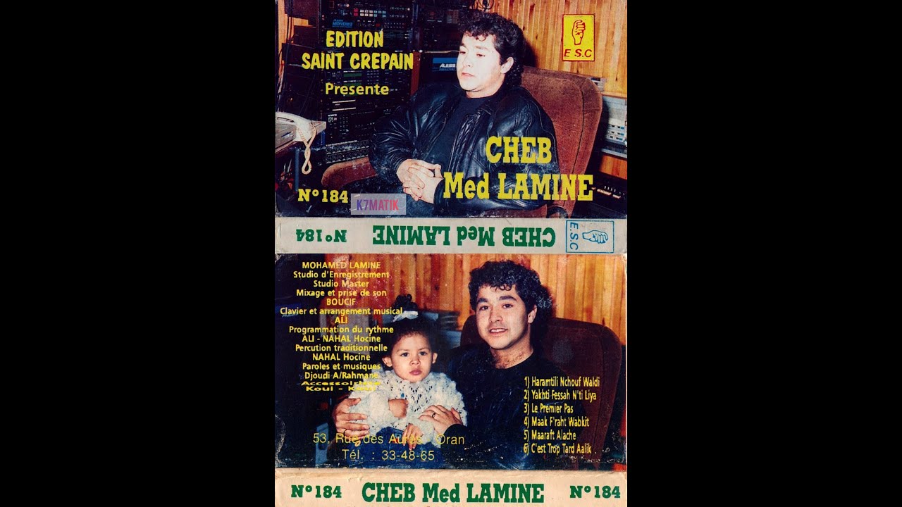 Mohamed Lamine - Haramtili Nchouf Waldi (Full K7 Album 1993) - YouTube
