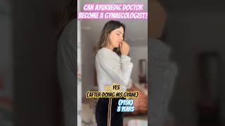 आयरवद Gynaecologist?